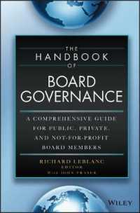 役員会ガバナンス・ハンドブック<br>The Handbook of Board Governance : A Comprehensive Guide for Public, Private, and Not-for-Profit Board Members