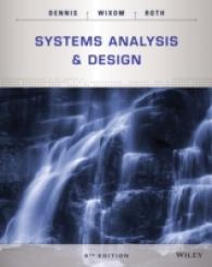 システム分析・設計（第６版）<br>Systems Analysis and Design （6TH）