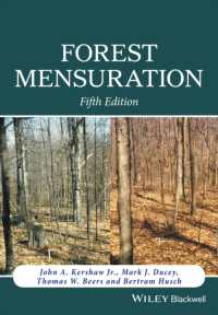 森林計測学（第５版）<br>Forest Mensuration （5TH）