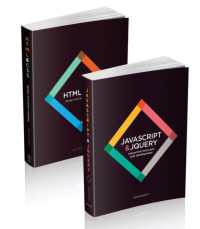 HTML & CSS + Javascript & Jquery (2-Volume Set) （PCK）