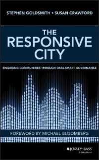 デジタル時代の都市ガバナンス<br>The Responsive City : Engaging Communities through Data-Smart Governance