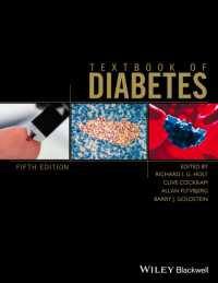 糖尿病テキスト（第５版）<br>Textbook of Diabetes （5 HAR/PSC）