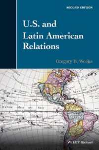 米国－ラテンアメリカ関係（第２版）<br>U.S. and Latin American Relations （2ND）