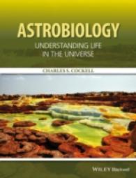 宇宙生物学入門<br>Astrobiology : Understanding Life in the Universe