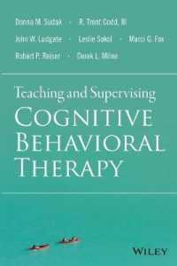 認知行動療法の教授と監督<br>Teaching and Supervising Cognitive Behavioral Therapy
