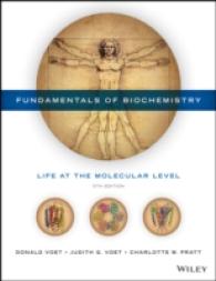 Fundamentals of Biochemistry : Life at the Molecular Level （5TH）
