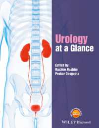 一目でわかる泌尿器科学<br>Urology at a Glance (At a Glance) （1 Student）