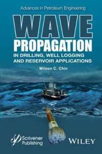 Wave Propagation in Drilling, Well Logging and Reservoir Applications (Advances in Petroleum Engineering)