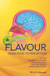 風味の科学：食品から知覚まで<br>Flavour : From Food to Perception