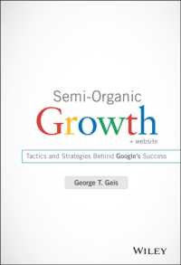 半有機的な成長：グーグル社のM&A戦略<br>Semi-Organic Growth : Tactics and Strategies behind Google's Success