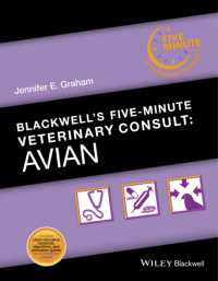 鳥類：ブラックウェル獣医学５分間コンサルト<br>Blackwell's Five-Minute Veterinary Consult : Avian （1ST）