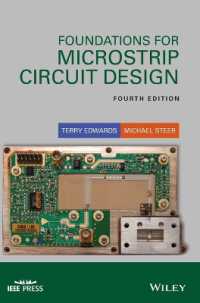 Foundations for Microstrip Circuit Design （4TH）