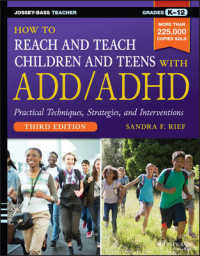 How to Reach & Teach Children & Teens with ADD/ADHD （3TH）
