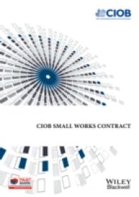 Small Works Contract -- Paperback