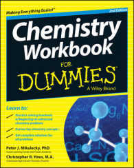 化学問題集（第２版）<br>Chemistry Workbook for Dummies (For Dummies) （2 CSM WKB）