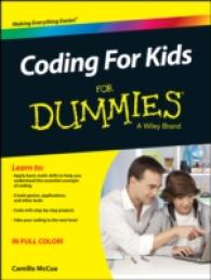 Coding for Kids for Dummies (For Dummies)