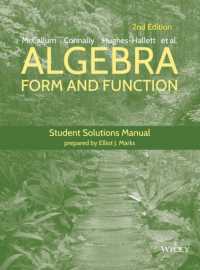 Algebra: Form and Function, 2e Student Solutions Manual （2ND）