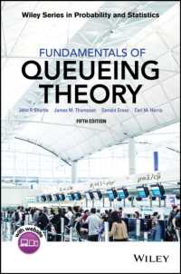 待ち行列理論の基礎（第５版）<br>Fundamentals of Queueing Theory (Wiley Series in Probability and Statistics) （5TH）