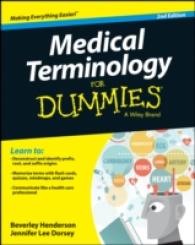 Medical Terminology for Dummies (For Dummies) （2ND）