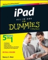 iPad All-in-One for Dummies (For Dummies) （7TH）