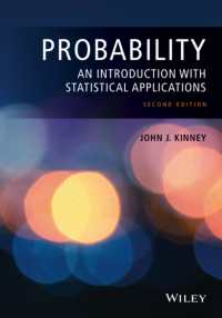 確率：入門と統計学的応用（第２版）<br>Probability : An Introduction with Statistical Applications （2ND）