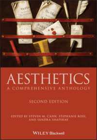 美学大全読本（第２版）<br>Aesthetics : A Comprehensive Anthology (Blackwell Philosophy Anthologies) （2ND）