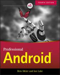 Professional Android （4TH）