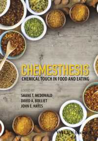 触味覚の化学<br>Chemesthesis : Chemical Touch in Food and Eating