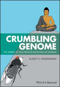 有害突然変異の人体への影響<br>Crumbling Genome : The Impact of Deleterious Mutations on Humans