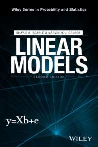 線形モデル（第２版）<br>Linear Models (Wiley Series in Probability and Statistics) （2 HAR/PSC）