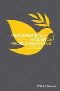 世界宗教における暴力と平和構築への取り組み<br>Peacemaking and the Challenge of Violence in World Religions