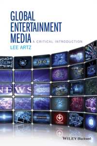 グローバル・メディア・エンターテインメント：批判的入門<br>Global Entertainment Media : A Critical Introduction