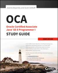 OCA: Oracle Certified Associate Java SE 8 Programmer I : Exam 1Z0-808 （STG）