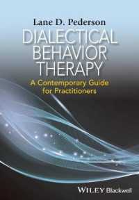 弁証法的行動療法<br>Dialectical Behavior Therapy : A Contemporary Guide for Practitioners