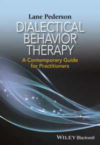 弁証法的行動療法<br>Dialectical Behavior Therapy : A Contemporary Guide for Practitioners