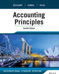 会計原則（第１２版・テキスト）<br>Accounting Principles -- Paperback （12 I.S.ed）