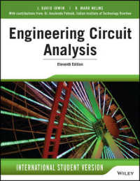 基本工学回路解析（第１１版）<br>Engineering Circuit Analysis （11 INT STU）