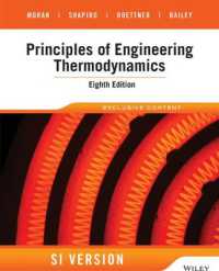 工学的熱力学の原理（第８版）<br>Principles of Engineering Thermodynamics -- Paperback （8 Rev ed）