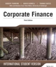 企業財務の基礎（第３版・テキスト）<br>Fundamentals of Corporate Finance -- Paperback （3 I.S.ed）