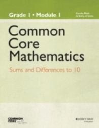 Eureka Math Set, Grade 1 (Common Core Eureka Math)