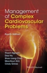 Management of Complex Cardiovascular Problems （4TH）
