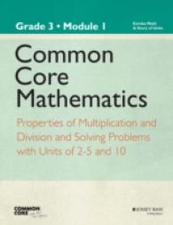 Eureka Math Set, Grade 3 (Common Core Eureka Math)