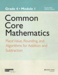 Eureka Math Set, Grade 4 (Common Core Eureka Math)