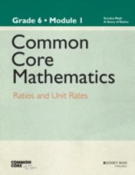 Eureka Math Set, Grade 6 (Common Core Eureka Math)