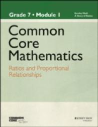 Eureka Math Set, Grade 7 (Common Core Eureka Math)
