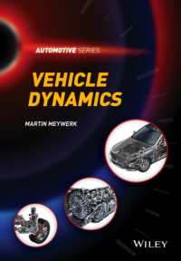 車両運動力学<br>Vehicle Dynamics (Automotive)