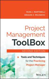 プロジェクト管理のツール集（第２版）<br>Project Management Toolbox （2ND）