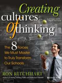 学校でつくる思考法の文化<br>Creating Cultures of Thinking : The 8 Forces We Must Master to Truly Transform Our Schools