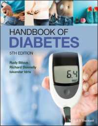 糖尿病ハンドブック（第５版）<br>Handbook of Diabetes （5TH）
