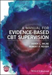 エビデンスに基づくCBTスーパービジョン・マニュアル<br>A Manual for Evidence-Based CBT Supervision